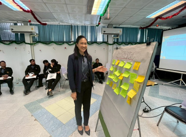 27 มกราคม 2569 นางสาวมนกรณ์ ยอดใจ ... พารามิเตอร์รูปภาพ 48